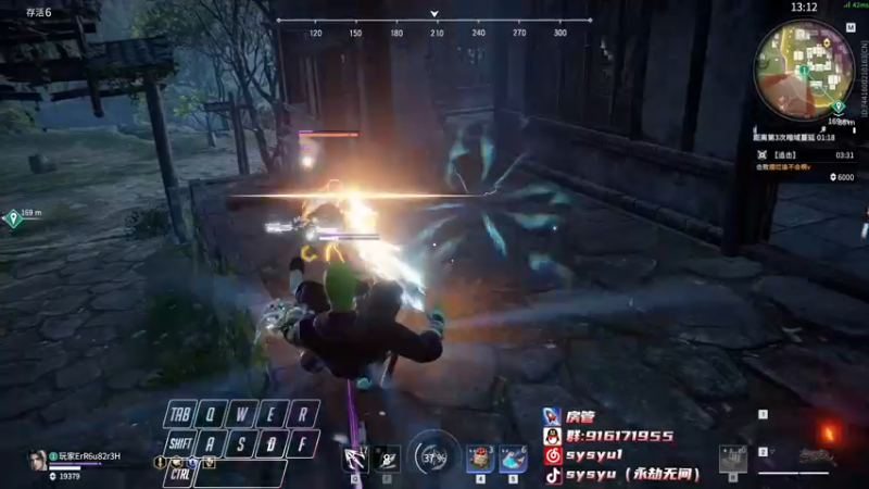 【2022-05-11 13点场】sysyu：【sy】开通钻粉就有机会上修罗！