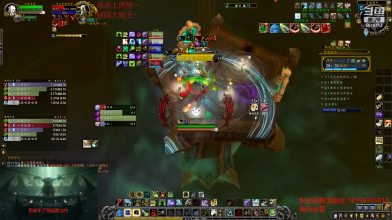 【2022-05-16 05点场】许言0407：许老板：你不要过来炸我啊！