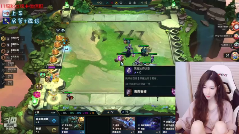 【2022-05-16 21点场】白菇凉：白菇凉:艾欧里亚有车位