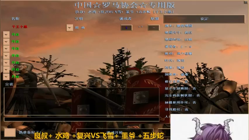 【2022-05-15 22点场】千王小惠：千王小惠直播间