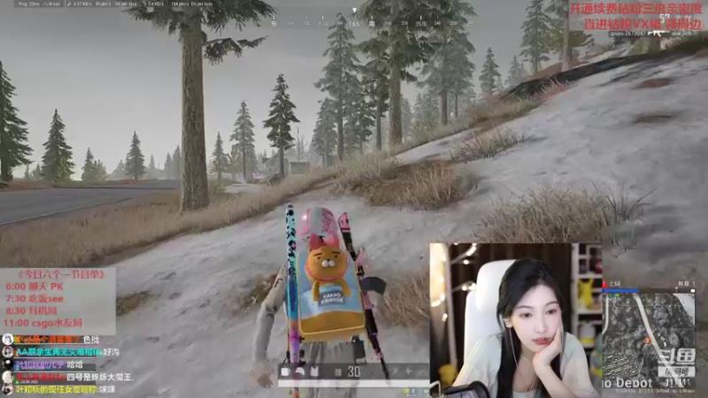 【2022-05-15 22点场】叶知秋Vanessa：秋：八点半耳机局归来