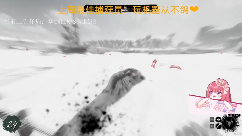【2022-05-14 21点场】捕捉一只三吃：一位自信的美女