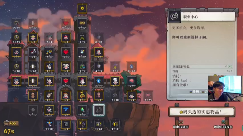 【2022-05-17 01点场】伯伯儿来了：做了一桌子饭，来了八桌子人。