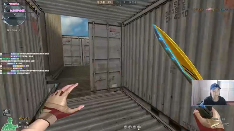 【2022-05-17 13点场】imxiaoxin：【精彩的直播间】