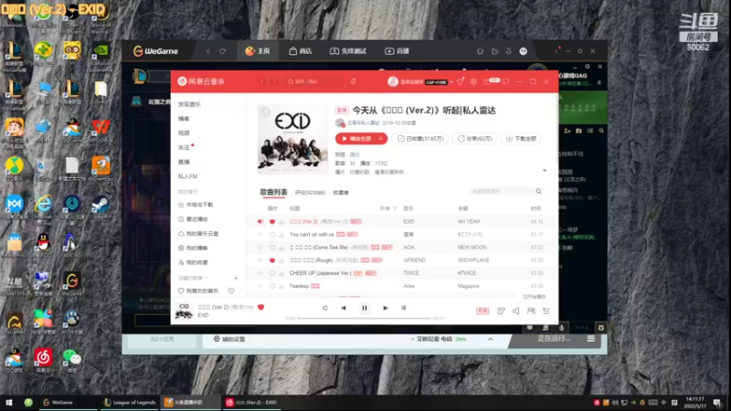 【2022-05-17 14点场】风中追风Fzz1：卷毛：船，辅助！