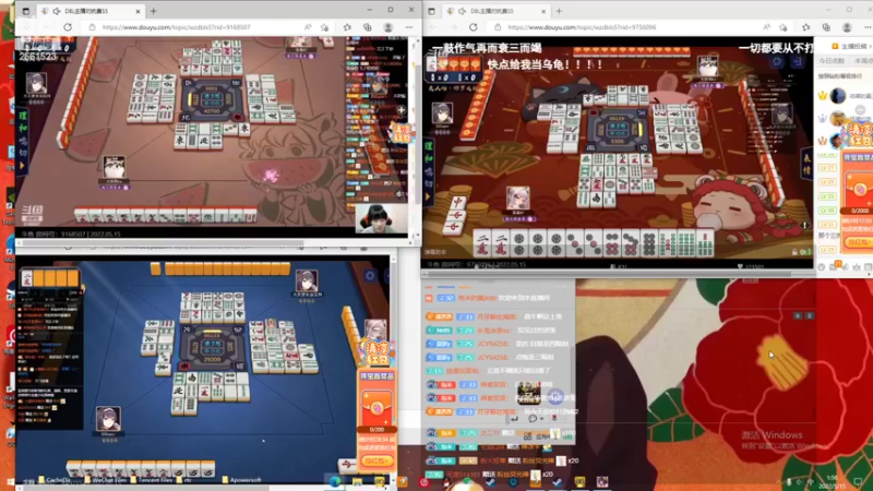 【2022-05-15 01点场】冲酱ccc：新主播开播求荧光棒！