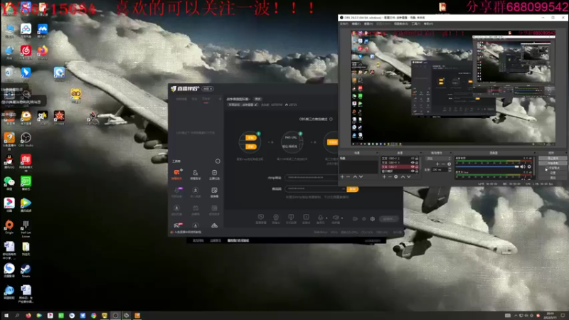 【2022-05-11 20点场】方头豹：战争雷霆国际服~