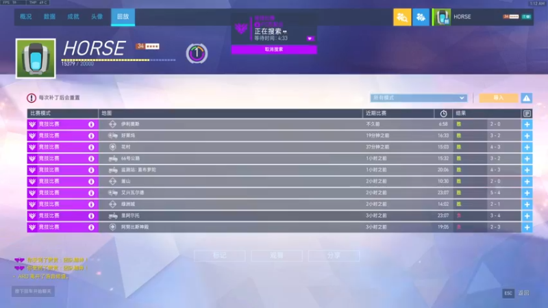 【2022-05-17 01点场】杀杀杀人哥：杀人哥：白给猎空