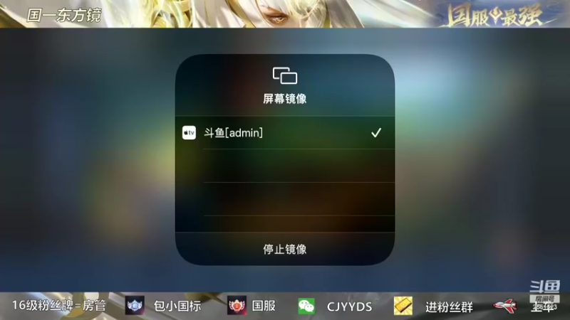 【2022-05-12 19点场】冲酱ccc：新主播开播求荧光棒！