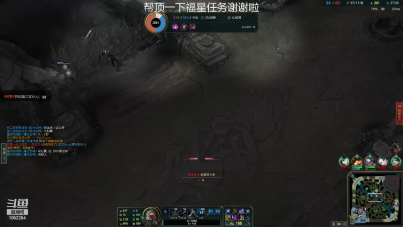 【2022-05-16 23点场】GS丶望月：寒冰专场：艾艾艾艾艾希~~！