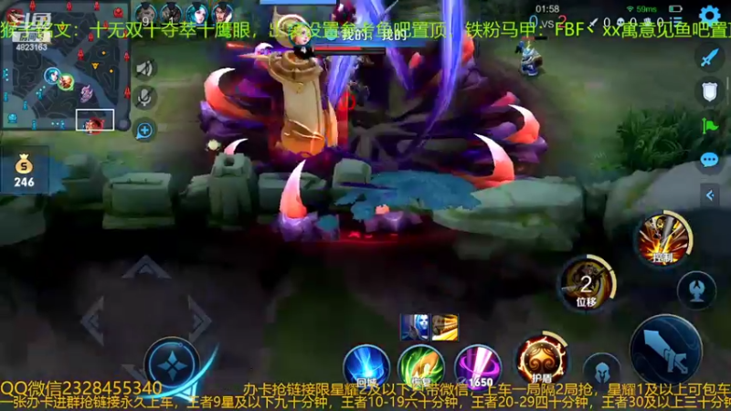 【2022-05-17 08点场】FBF丶飞总：国服猴子一张办卡永久上车