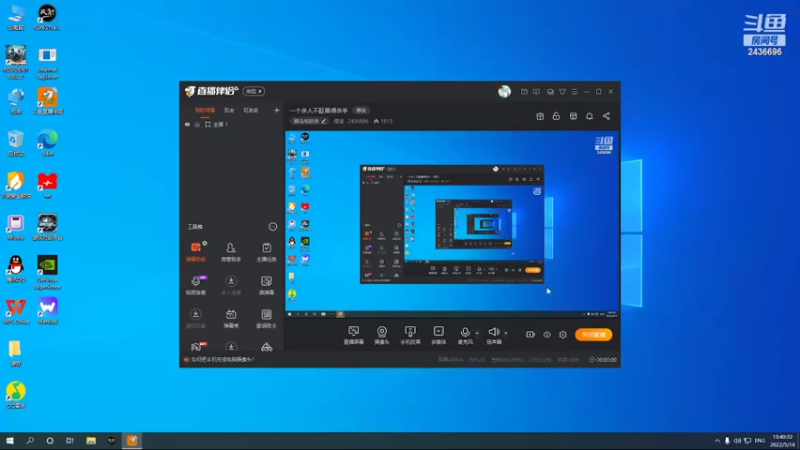 【2022-05-16 13点场】侵凌：一个杀人不眨眼得杀手