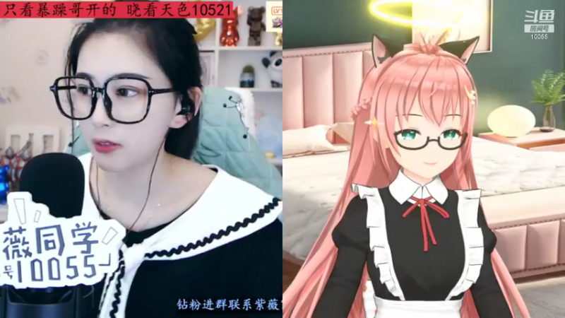 【2022-05-17 01点场】紫薇同学：如鹿归林 如舟靠岸 7009686