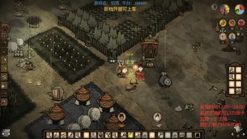 【2022-05-16 20点场】无智的旋律：旋律的联机大厅