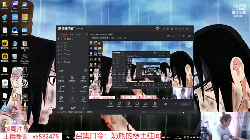 【2022-05-17 16点场】奶瓶lxx：逐梦一哥计划day37