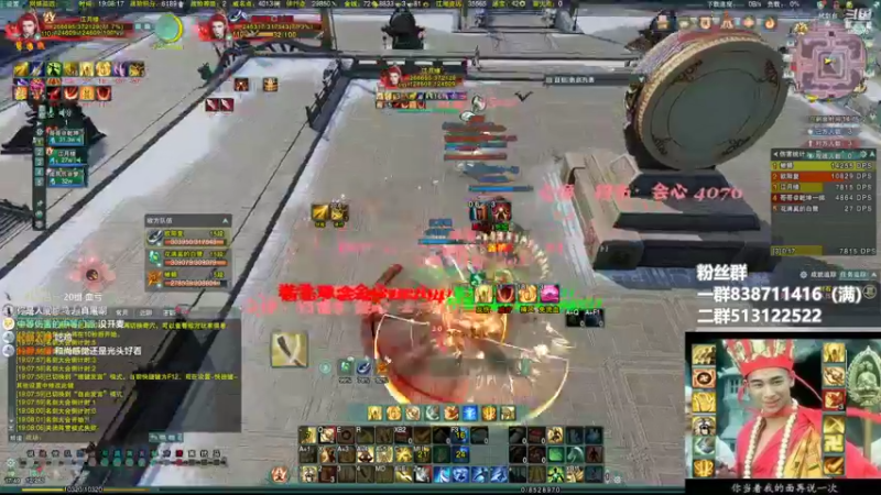 【2022-05-16 19点场】兔子队长丶：少林视角，散排竞技。