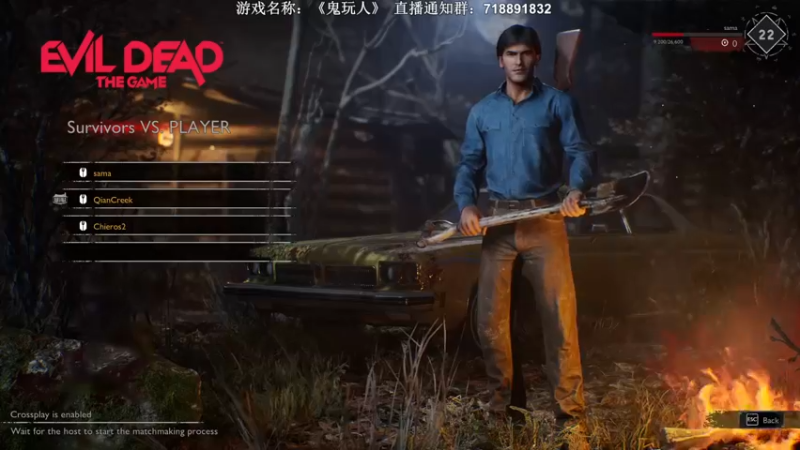 【2022-05-16 14点场】半支烟：【半支烟】斗鱼第一骷髅王