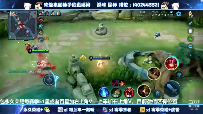 【2022-05-17 14点场】毕竟是柚子：与其提升自己不如躺平！