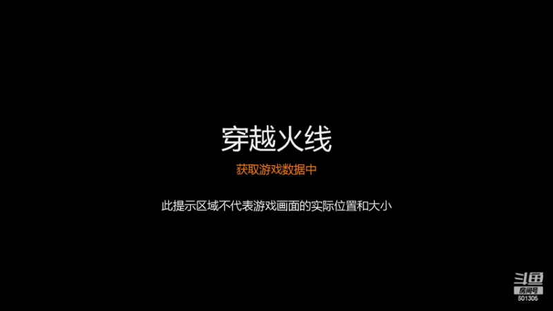 【2022-05-16 23点场】我是TNT大大：先玩会这个，一会去玩那个，点关注