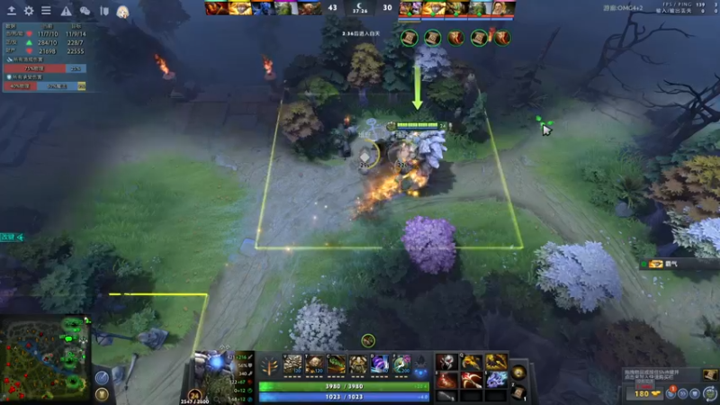 【2022-05-17 13点场】sakira丶hao：dota4+2顶级sorry