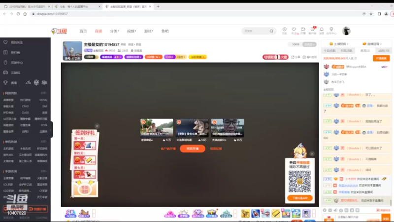 【2022-05-13 16点场】铠甲勇士帝皇侠奥特曼：身残志坚主播的每日历险记