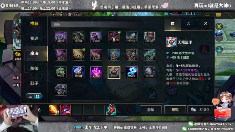 【2022-05-17 14点场】林熙Lxxi：全网首发，艾克最快刷野