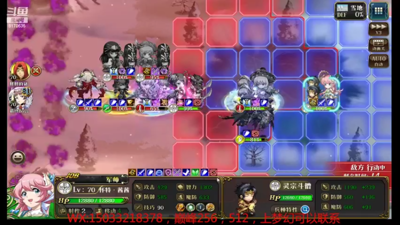 【2022-05-15 15点场】六神弹弹堂：巅峰搞起来