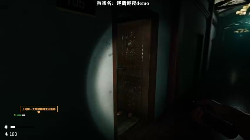 【2022-05-16 22点场】洒鸦的脱：【洒鸦】这个直播有点刺激
