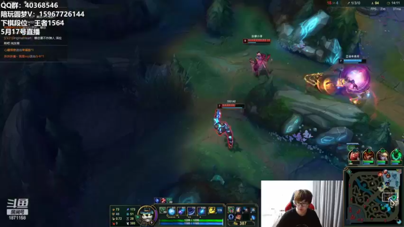 【2022-05-17 10点场】雪下望月7：播会LOL，等美测再下棋