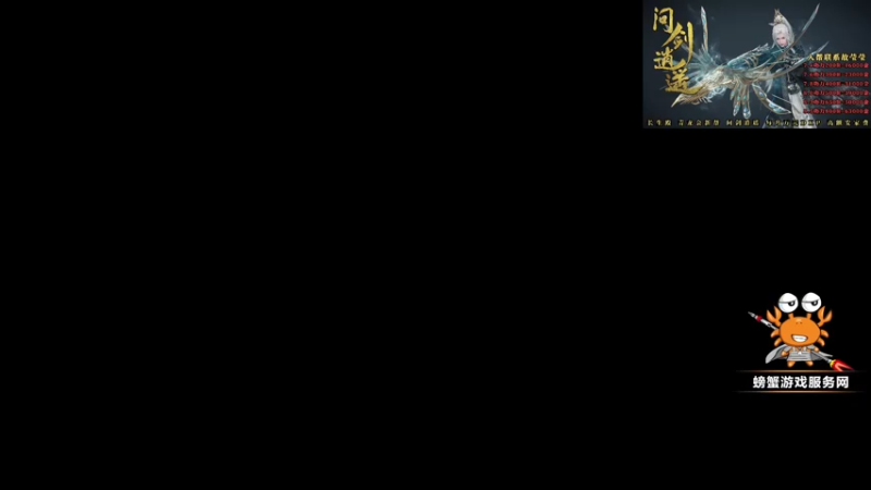 【2022-05-16 14点场】燕徊硯：今天星期一，明天星期二