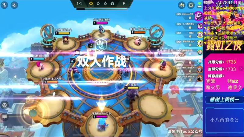 【2022-05-17 10点场】Double可乐：乐子哥的欢乐双人教学!