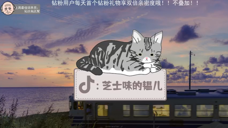 【2022-05-17 01点场】芝士味的韫儿：高尔夫球皇丶小韫！！nono摆烂！！