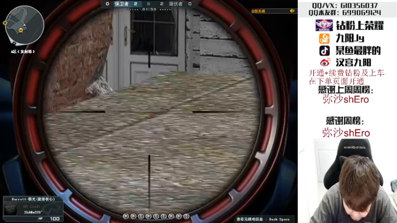 【2022-05-16 22点场】汉宫九阳：帮打排位/秒上号/送钻粉上荣耀。