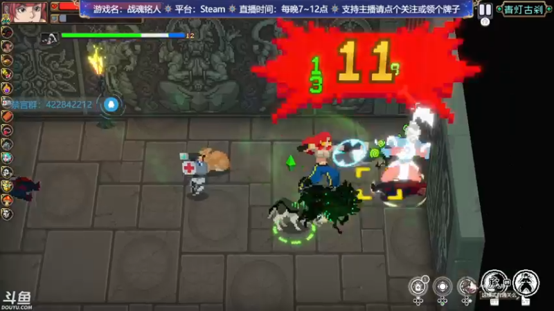 【2022-05-16 23点场】赤瞳不是翅桶是赤瞳：新游戏+++N！