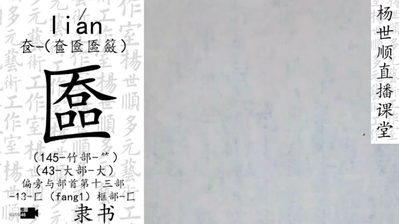 【2022-05-16 19点场】易木叶川：易木叶川的直播间