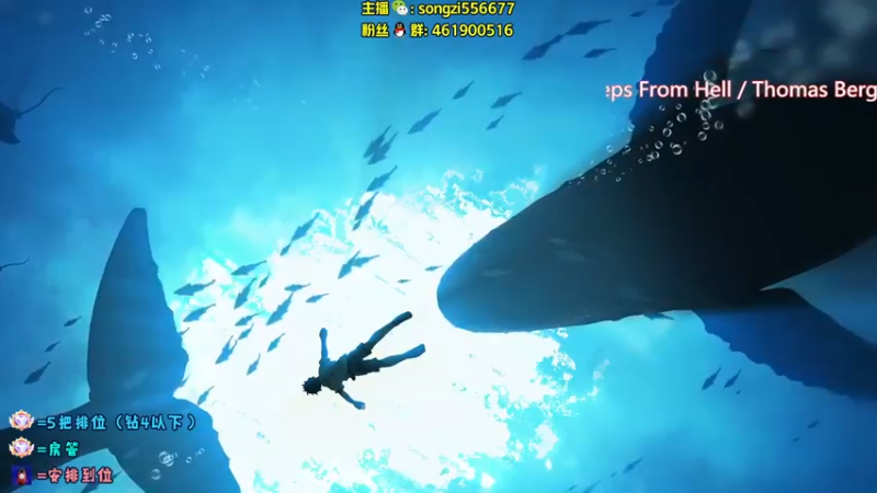 【2022-05-16 21点场】douyu丶松子：蛮王：版本最强上单 选了包赢