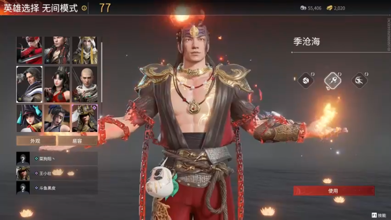 【2022-05-16 21点场】别问问就黑皮：【小奶团】黑皮~