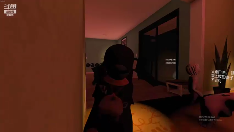 【2022-05-16 23点场】仙某某：神秘的直播间88080