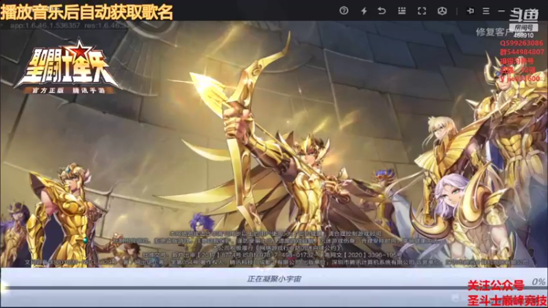 【2022-05-17 19点场】温饱思淫欲o：激情解说嘉米尔