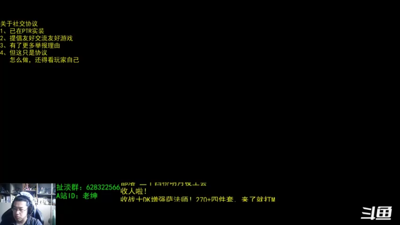 【2022-05-17 07点场】AC绅士向：话痨绅：版本加密策略更改