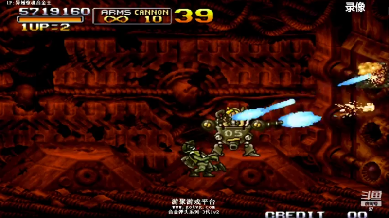 【2022-05-17 01点场】解说小狼：小狼：斗鱼杯拳皇97赛