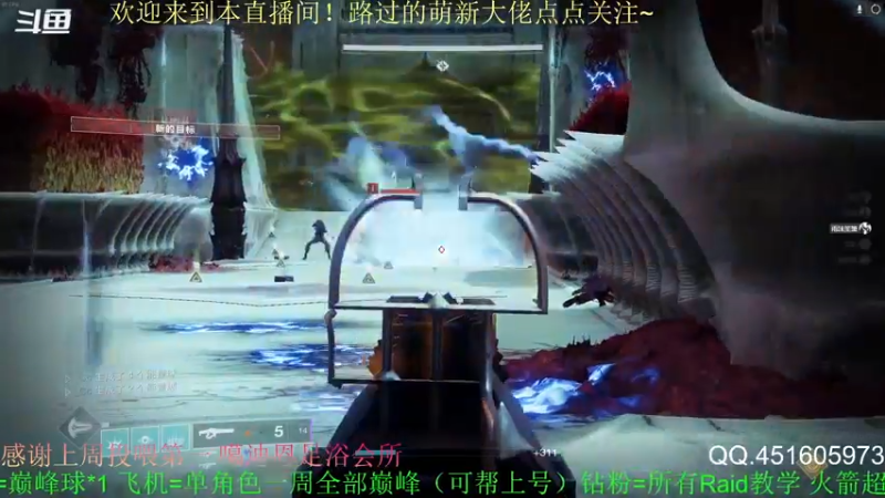【2022-05-16 17点场】C哥说他不在乎：萌新主播点点关注吧~