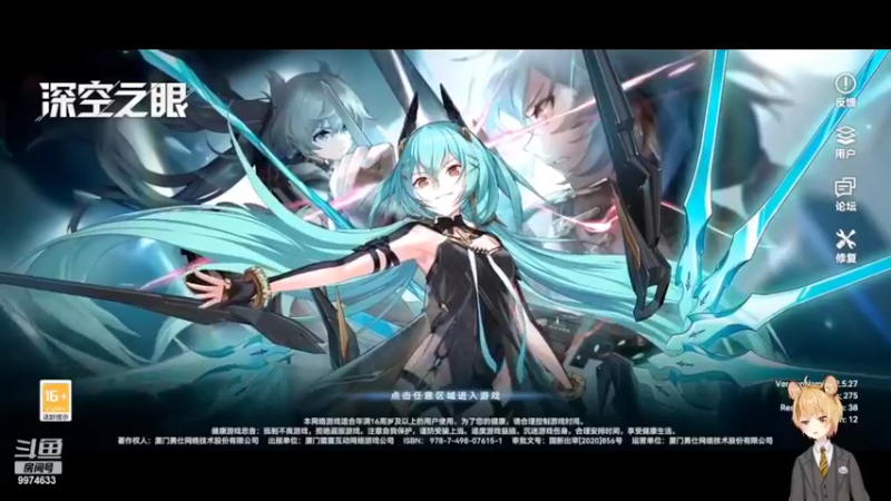 【2022-05-14 12点场】estrus白浅：多维预备积分赛