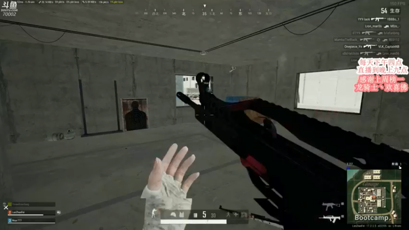 【2022-05-17 20点场】蓝战非OvO：新主播蓝战非