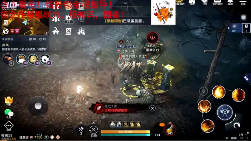 【2022-05-15 00点场】毒葯宝宝：全区第一战力，专业！