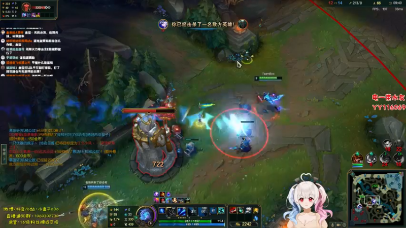 【2022-05-16 23点场】小盒子u：有素质的美女，有的不多