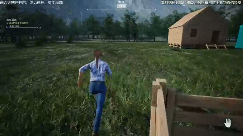 【2022-05-17 17点场】女流66：【女流】养鸡养鸭养猪猪