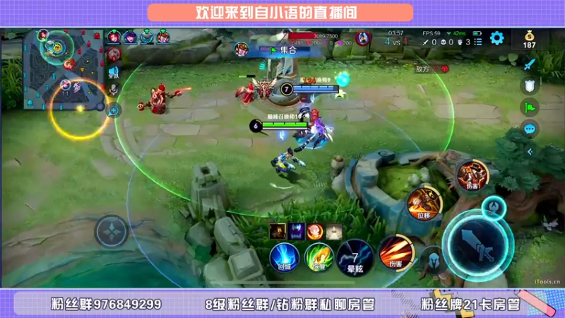 【2022-05-17 20点场】自小语：厂里刚下班回来就直播了   求关心