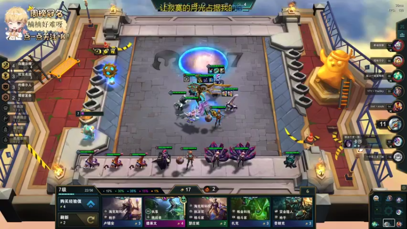 【2022-05-13 20点场】李谦愿：懒狗！！！8674137