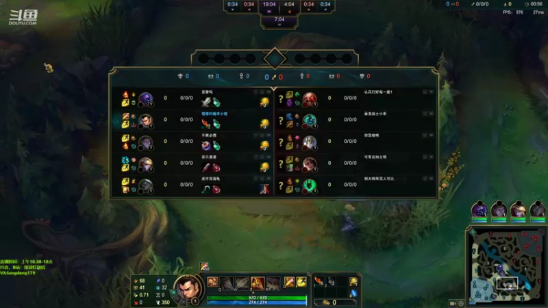 【2022-05-17 12点场】浪灯赵信：日炎赵信，峡谷之巅钻石局